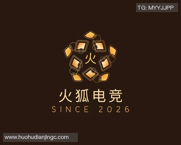 2026电竞新闻王伟畅谈英雄联盟成功秘诀揭秘游戏产业发展新趋势